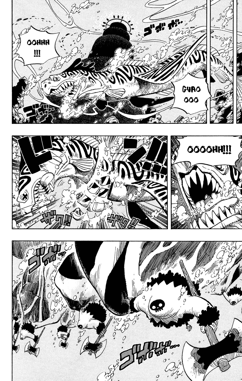 One Piece, Chapter 526 image 12